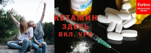 MDMA Premium VHQ Верхнеуральск