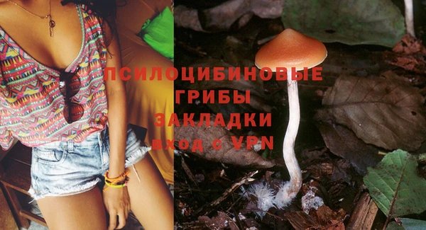 mdma Вязники