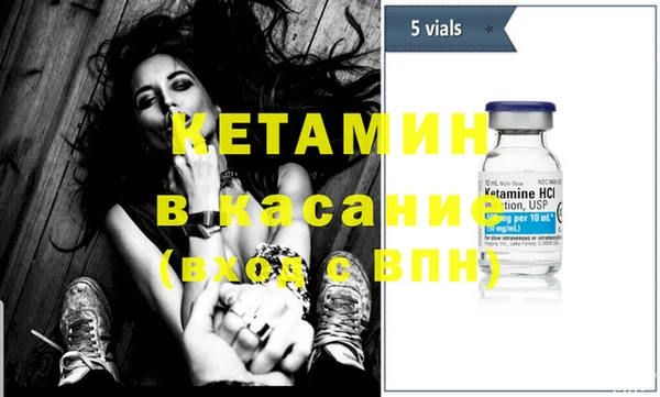 MDMA Premium VHQ Верхнеуральск